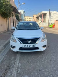 صني خليجي • ٢٠٢٤ • بدون صبغ