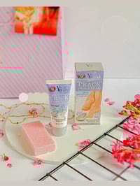 كريم اللؤلؤ • علاج تشققات • بابل الحصوه