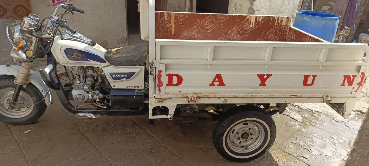 ستوته للبيع موديل 14 اوراق سعر 1,500 ***********
