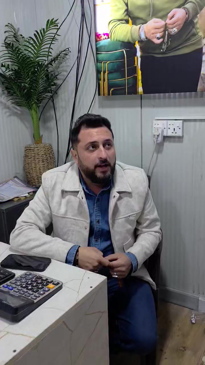 #مجمع العروض...
للتصال والاستفسار 
 ارقام المجمعات  
***********.المنزليه 
***********
_______________
*********** رقم المفروشات 
***********
________________
***********  كوزمتك
***********
_________________
*********** غذائيه
#العنوان بغداد الكريعات مجاور حسينية الزهراء نهاية شارع البلام
