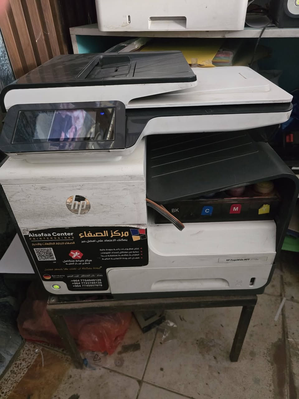 طابعه ٣٧٧ نضيفه السعر ٦٠٠الف


**إذا كنت صاحب هذا الإعلان وتريد حذفه لأي سبب، رجاءا أرسل رسالة إلى الدعم الفني**