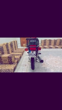 اوراق • موديل ١٦ • كوت