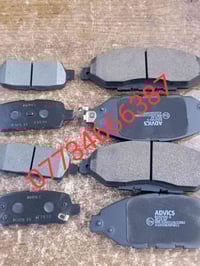 دسكات امامي وخلفي اصلي باثفايندر من مديل 13 الي مديل 18 يوجد خدمه توصي...