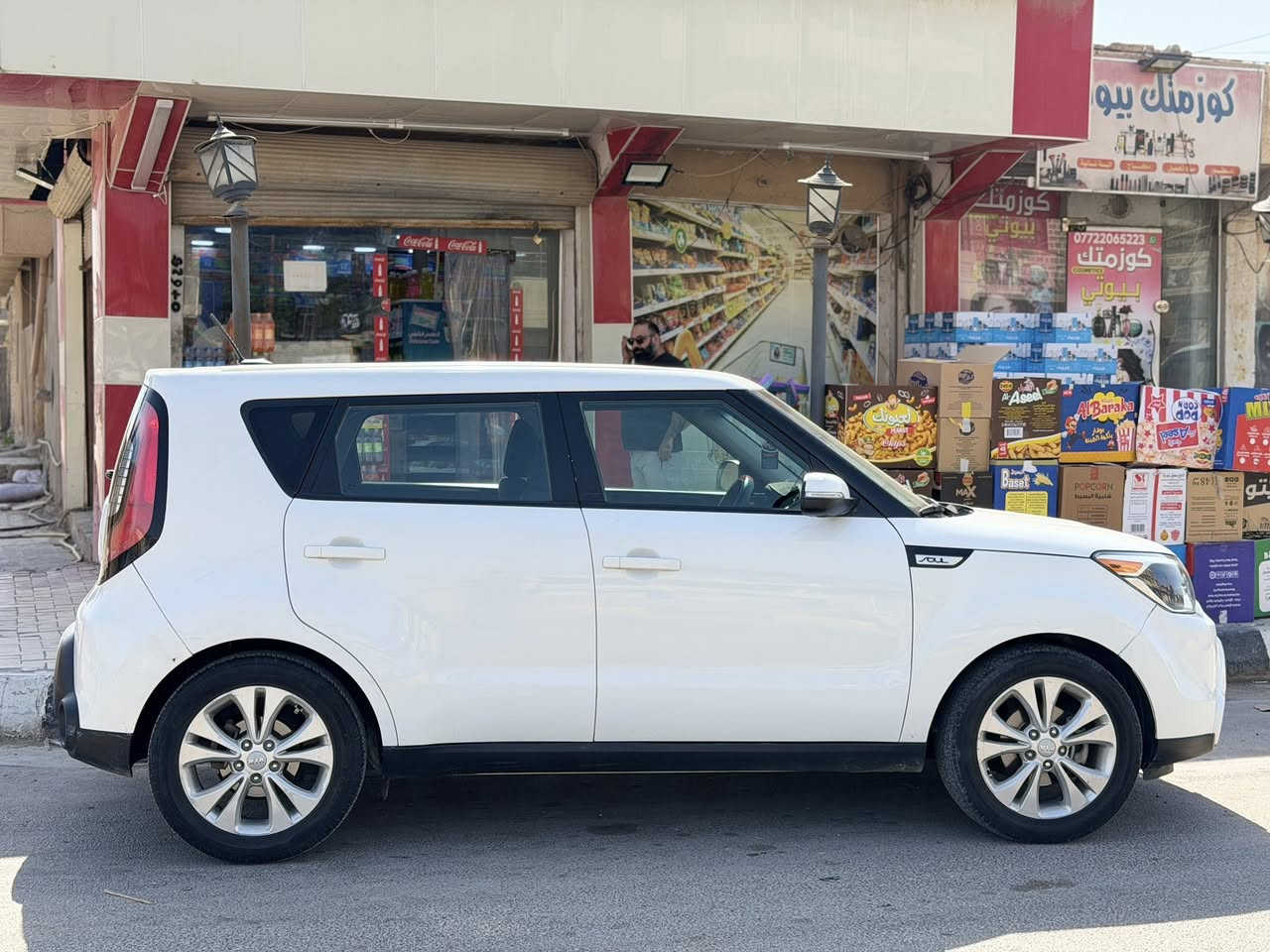 السلام عليكم
كيا صول 2014 امريكي وارد جاملغ وبنيد بدون دواخل
رقم كربلاء الدولي باسمي السيارة جديدة ونضيفة بمعنى الكلمة
كير محرك حدادية تخم تايرة كلة لوك
نص فول شاشة كبيرة كامرة دوارة تحكم استيرن جهتين ويلكب
محرك 2000 
الاستفسار *********** 
*ملاحظة غير متواجد ع الخاص.
