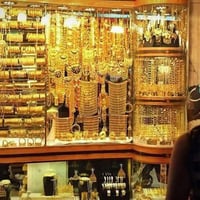 ذهب للبيع • بدارت ابو سجاد القرشي • حاملي ماستر الرافدين