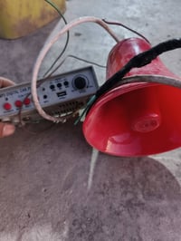 جنج • مخضر • سماعه أصلي