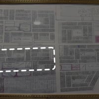 طابو صرف • ٢٠٠م • الناصرية سوق الشيوخ