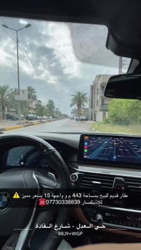 عقار قديم بمساحة 443 م واجهة 15 م نزال 30 م  سند مستقل افراز رسمي  في ...