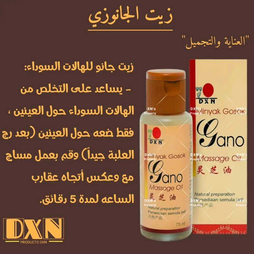 للحجز خاص


**إذا كنت صاحب هذا الإعلان وتريد حذفه لأي سبب، رجاءا أرسل رسالة إلى الدعم الفني**