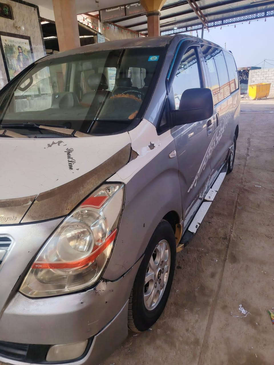 ستاركس موديل 2011 مسكر أصل بأسمي للبيع
گير ومحرك وتخم تاير وحدادية 
فقط بيها خياس باب السائق وباب الصدر 
السعر 130 ورقة وبيها مجال قليل 
العنوان البصرة قضاء المدينة 
***********
