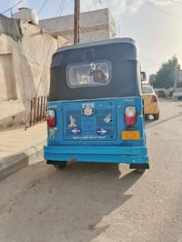 تكتك • موديل ٢١ • كلچات