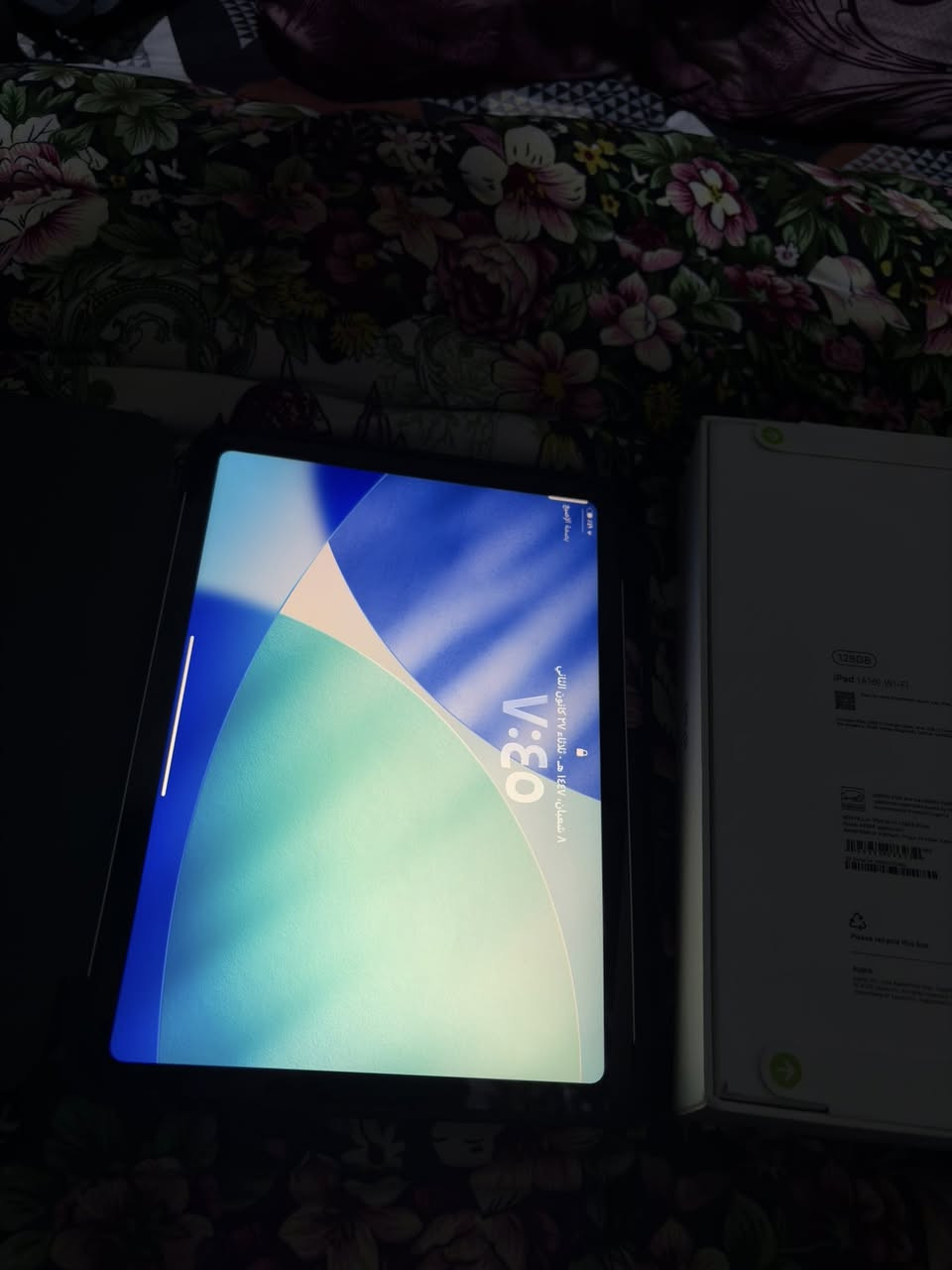 ايباد للبيع ايباد 11a16
ذاكره 128
جديد يومين مستخدم عدد الدورات 4
السعر470قفل مكاني بغداد الدوره شارع الشرطه 
رقمي ***********
