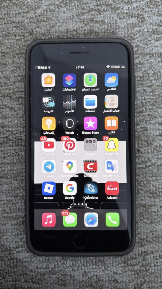 7 بلاس مبدل شاشه وبطاريه اصليات
بصمه سيمكارت صوته كامراته كلهن شغالات قيم واخذ مكاني بغداد الدورة
***********
