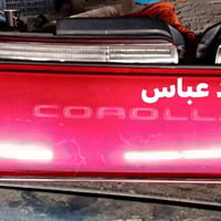 بك لايت كورلا وارد أمريكي (1992) الى (1995) متوفر أستفسار خاص أو أتصال...