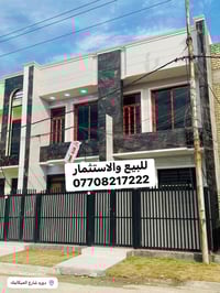 مشتملات للبيع عدد 2 على شارع عريض مساحه 50 متر (طابو ملك صرف) طابقين ب...