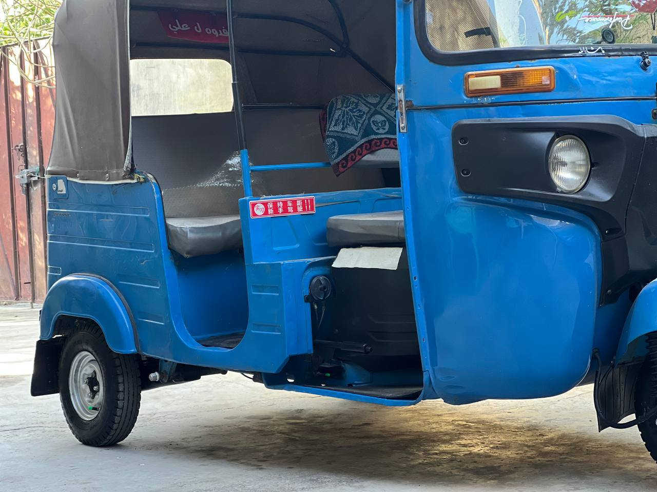 تكتك ۲۰ شهر ۱۰ وراق كامله مكمله فول هاي كدام بل تصویر فيديو تكفل تنقيص وتبخير تكتك لل جناي 6800شراي يتصل : ***********
