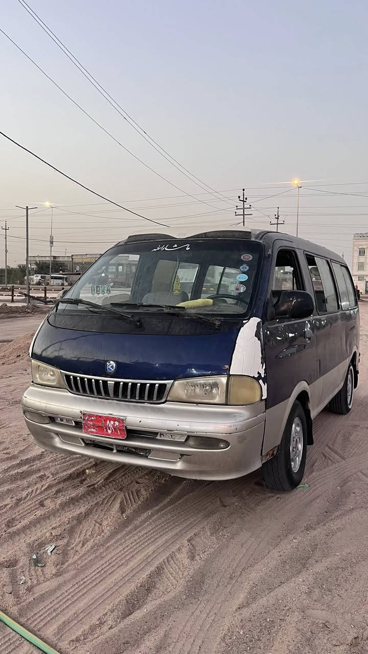 السلام عليكم
كيه ابريجو للبيع
مديل 2005
سنويه نافذه2021
رقم بصره احمر
سياره خير من الله 
مكينه وكير خير من الله
تايرات جدد 
سيارات حلوه كشرته حلوه ما مصبوغه
مكاني البصره 
رقمي***********@إشارة
