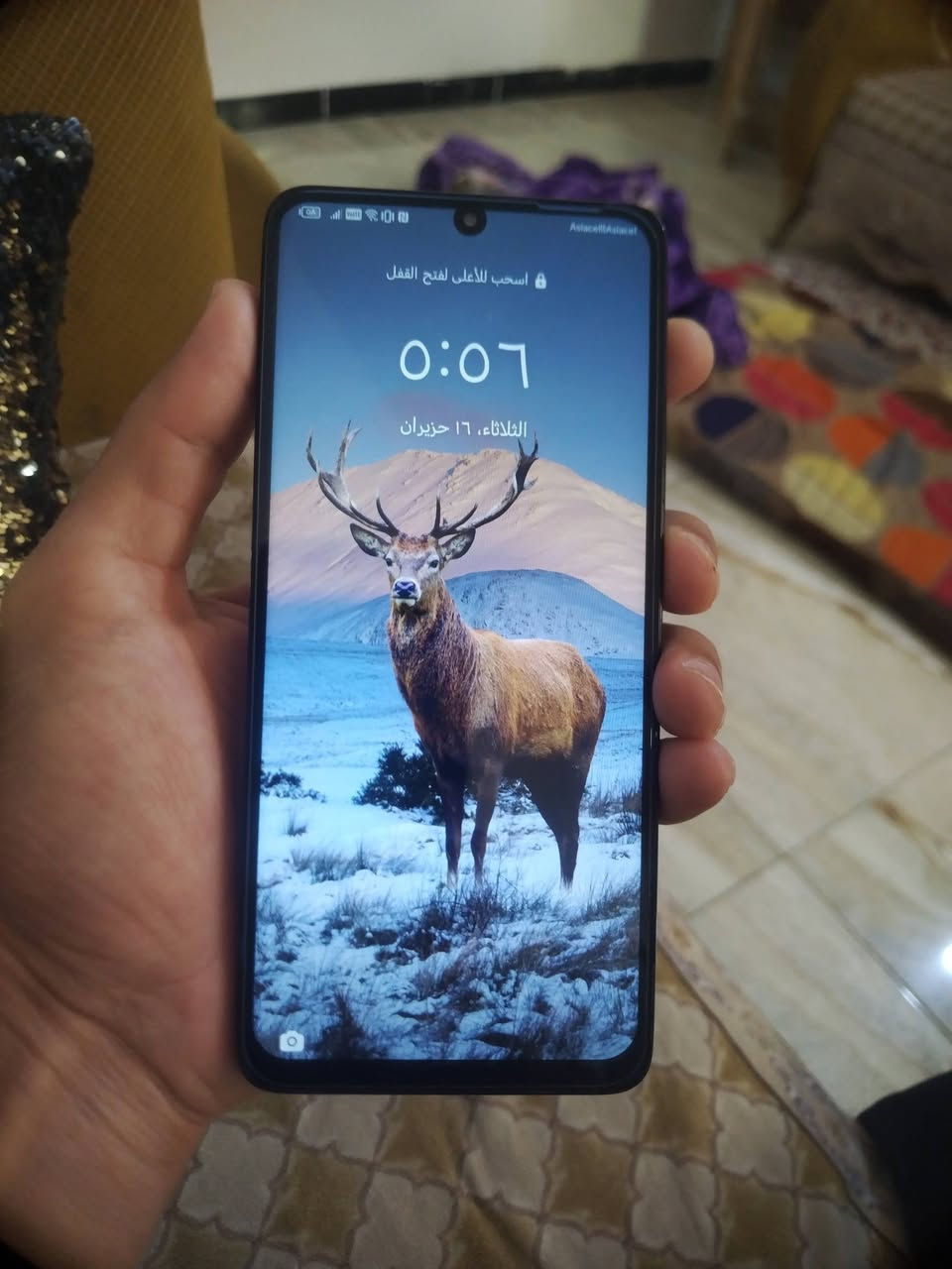 هونر X9 ذكره 256 مبدل شاشه مرفوعة شويه كله شغال السعر 140


**إذا كنت صاحب هذا الإعلان وتريد حذفه لأي سبب، رجاءا أرسل رسالة إلى الدعم الفني**