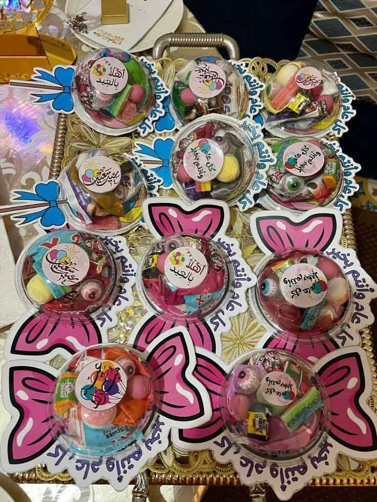 توزيعات العيد حسب الطلب تردون كارتات فقط او مع الحلويات 🍬🍫🍭
متوفر توصيل بسمايا ألف 
بغداد وجميع محافضات العراق 5الاف 
@إشارة


**إذا كنت صاحب هذا الإعلان وتريد حذفه لأي سبب، رجاءا أرسل رسالة إلى الدعم الفني**