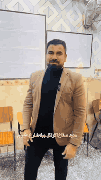 يستقبل معهد صُنّاع الأوائل طلابه من جميع المدارس سواء كانت أهلية أم حكومية طلبًا للعلم والمعرفة وهذا ما يدل على تحقيق النجاح الذي أبهر الكثير من أولياء الأمور
فقد كان أغلب طلابنا ينتظرون فرصة حقيقية للنجاح وعندما التحقوا بمعهد صُنّاع الأوائل صنعنا منهم الأوائل فعلًا
خرج من معهدنا طلاب المرحلة الإعدادية بنجاح وها هم اليوم يواصلون مسيرتهم العلمية كطلبة جامعات
العنوان بابل جبلة حي الرسالة شارع 20
رقم الهاتف للتسجيل ***********
