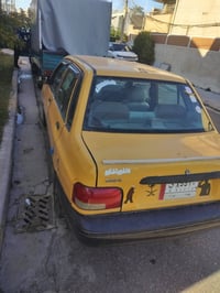 ٢٠١٣ • تحويل مباشر • رقم بغداد