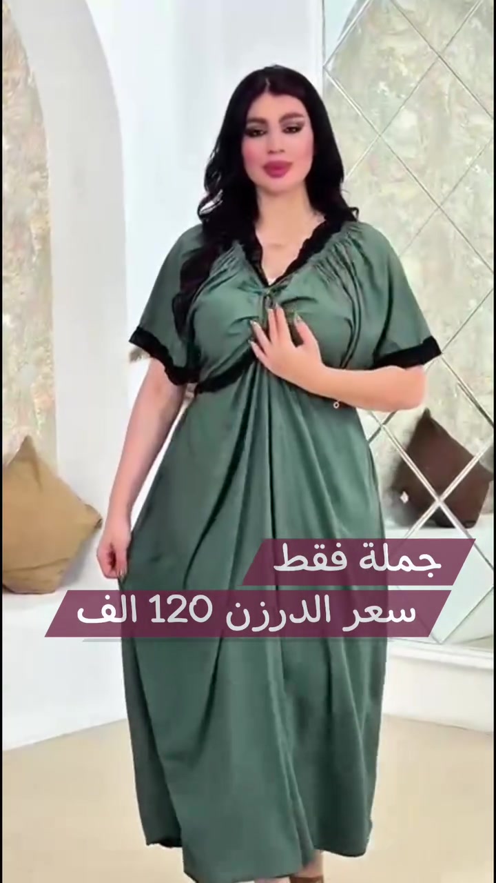 أرخص من الشورجة - سعر معمل - البيع بلجملة
تجهيز اصحاب المحلات - تجهيز التجار
القياسات L - XL - XLL فقط
سعر الدرزن 120 الف 
سعر مقابل جودة وضمان

مميزاتنا :
💰 أسعار جملة حصرية من المعمل
📦 موديلات بس عدنا - قماش درجة اولى
🚚 توصيل لجميع المحافظات وبالكميات المطلوبة

📩 تواصل ويانا هسه للحجز
***********
***********
او مراسلة الصفحة
