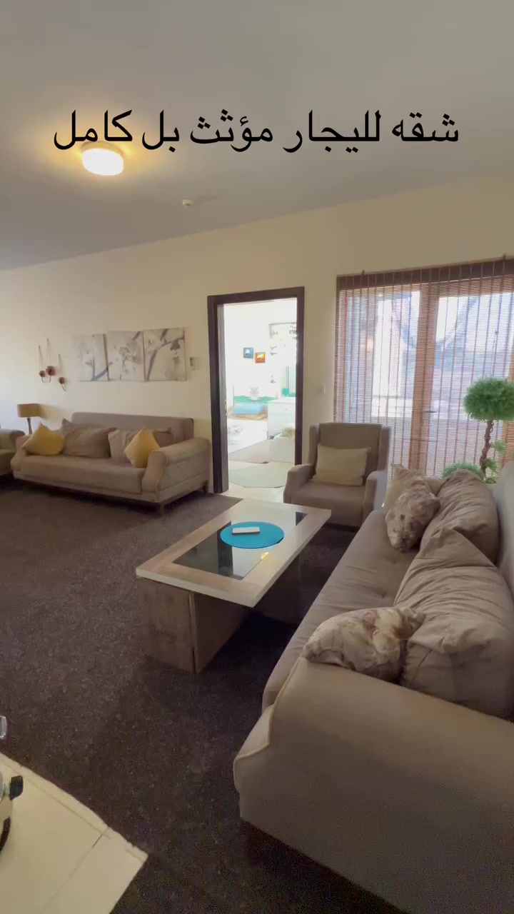 للستفسار والتواصل:-
***********
***********
#بسعرمناسب_جدا#بيع_و_شراء_عقارات_مقاولات_#الشعب_الصيني_ماله
