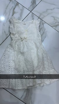 تخفيضات • قطعة • ملابس أطفال