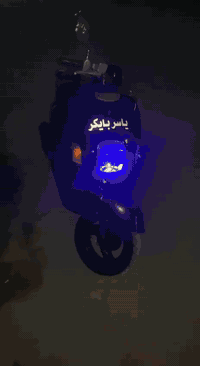 دراجه ماكس بوليس دراجه وكاله مكينه كفاله دراجه كفر كفاله سلف اصلي كابر...