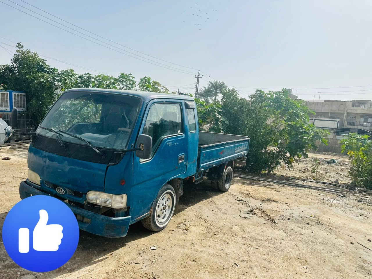 كيا فور نتيره لبيع موديل 1998 رقم بغداد بسمي تحويل ثاني يوم رقم سعر 58 بيه مجال  *********** 
*********** 
***********
