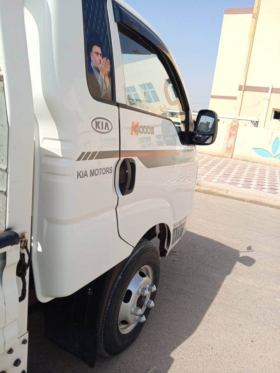 سلام عليكم سياره للبيع ٢٠١٥ سياره مكفولة كفاله عامه تحويل مباشر  الشراي يتصل وبي خير ويدلل ***********
