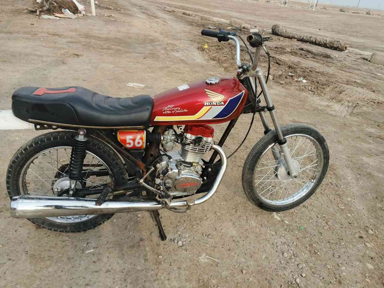 شباب سلام عليكم دراجه للبيع بدون اوراق عشائر مكفوله الدراجه مبدل بيها بس ولفات 500ي ***********
