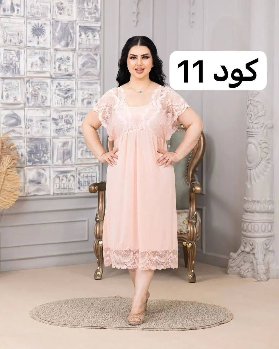 اخير درازن
للحجز مراسلة  صفحه  خاص

اقل طلب نص درزن 
متوفر مفرد 
للحجز 
https://t.me/xfhbfo


**إذا كنت صاحب هذا الإعلان وتريد حذفه لأي سبب، رجاءا أرسل رسالة إلى الدعم الفني**