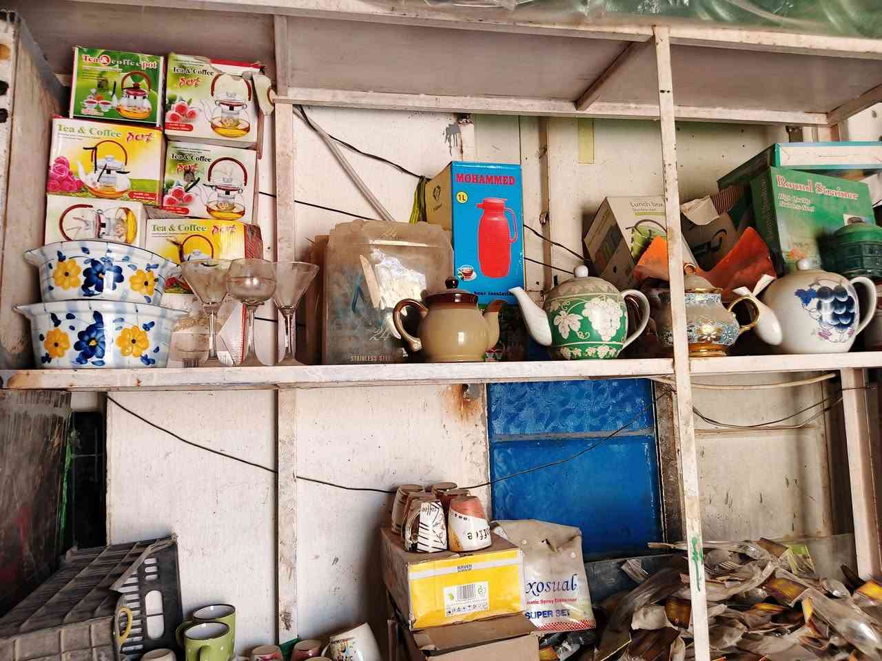 السلام عليكم اغراض محل منزليه جوه السوق 
 او ***********
