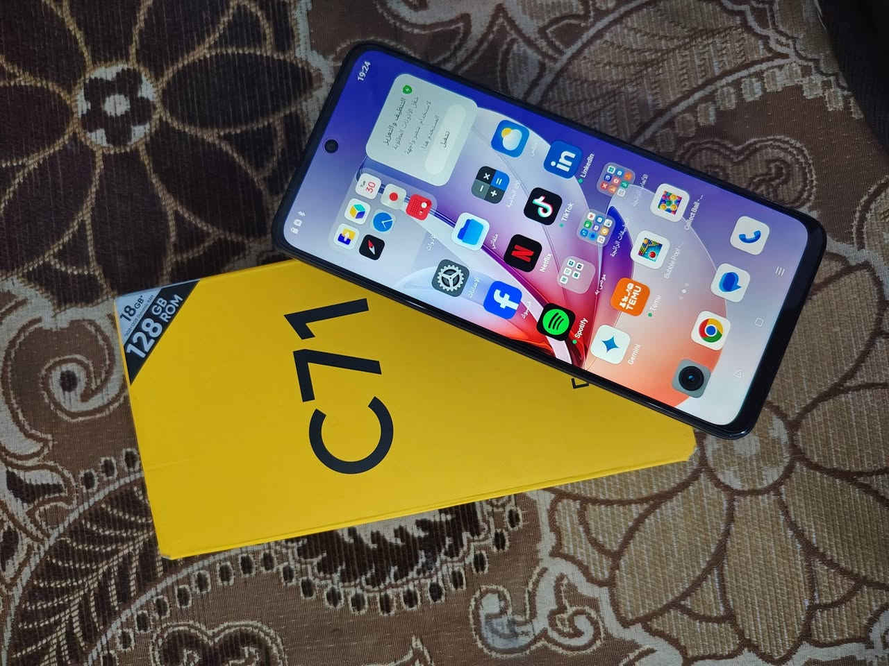 ريلمي C71 جهاز جديد مستخدم يوم واحد فقط الذاكره 128 رام 18 كامل ملحقات السعر 160 الف


**إذا كنت صاحب هذا الإعلان وتريد حذفه لأي سبب، رجاءا أرسل رسالة إلى الدعم الفني**