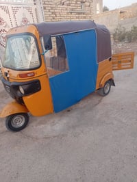 تكتك • ٢٠٢٠ • نضيفه