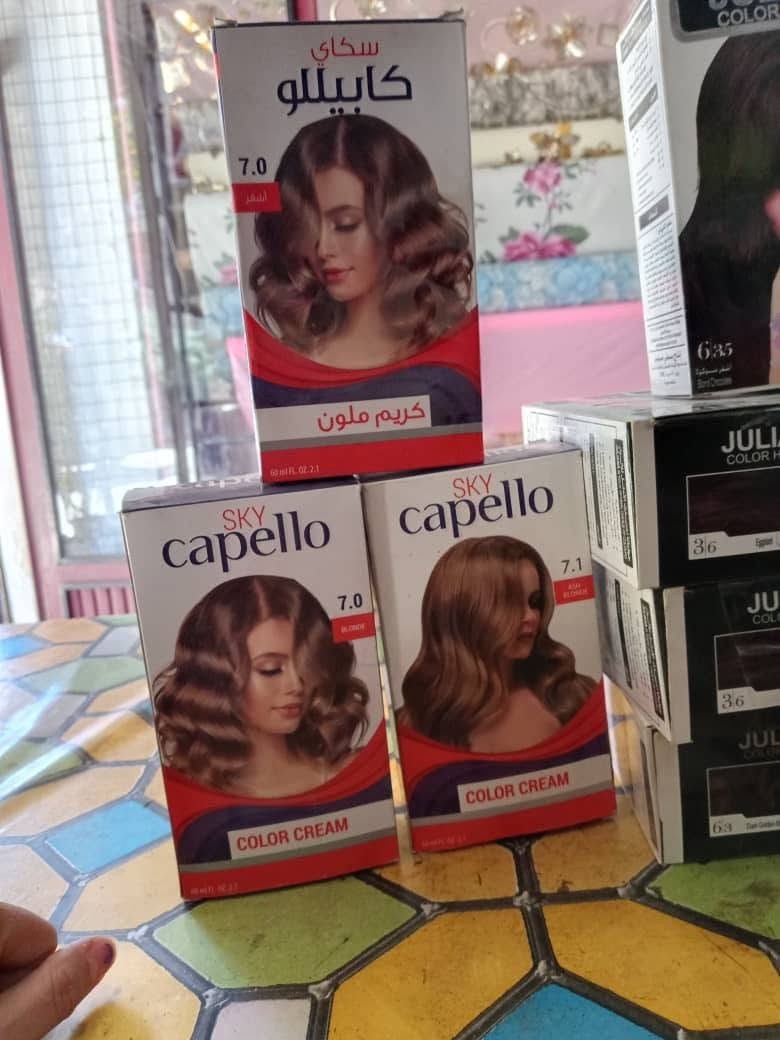 تصفية بضاعة
شيلة وحدة 600 ألف
يلي إلو مصلحة يحكيني
للتواصل 0931455154


**إذا كنت صاحب هذا الإعلان وتريد حذفه لأي سبب، رجاءا أرسل رسالة إلى الدعم الفني**