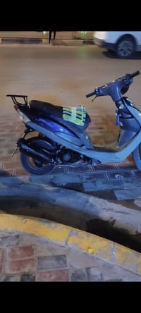 ماكس منغولي • سلف • طويريج