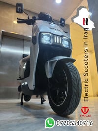 ام عيون • الإصدار الثالث • شارع حيفا