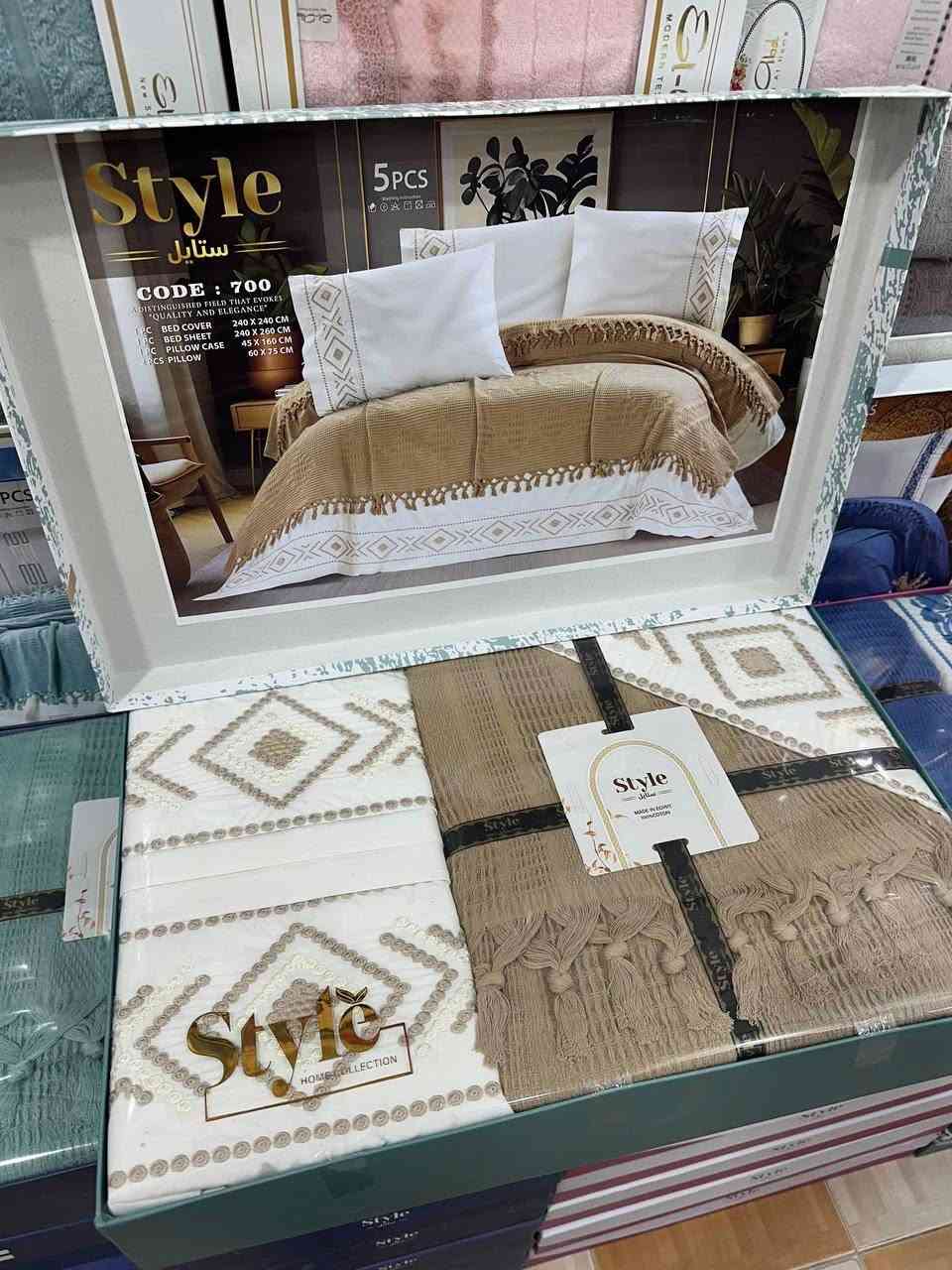 ستايل كبير ✅✨

1️⃣ طقم ملاية سرير كبير مطرز + كوفرته بيكا 🛏️
خامات قطن عالي جدا 🌟

سعر الطقم جملة 1050 💰
أقل كمية للطلب 5 قطع 📦

للطلب واتساب 01026278180 📱
تليجرام المكتب https://t.me/ketecar


**إذا كنت صاحب هذا الإعلان وتريد حذفه لأي سبب، رجاءا أرسل رسالة إلى الدعم الفني**