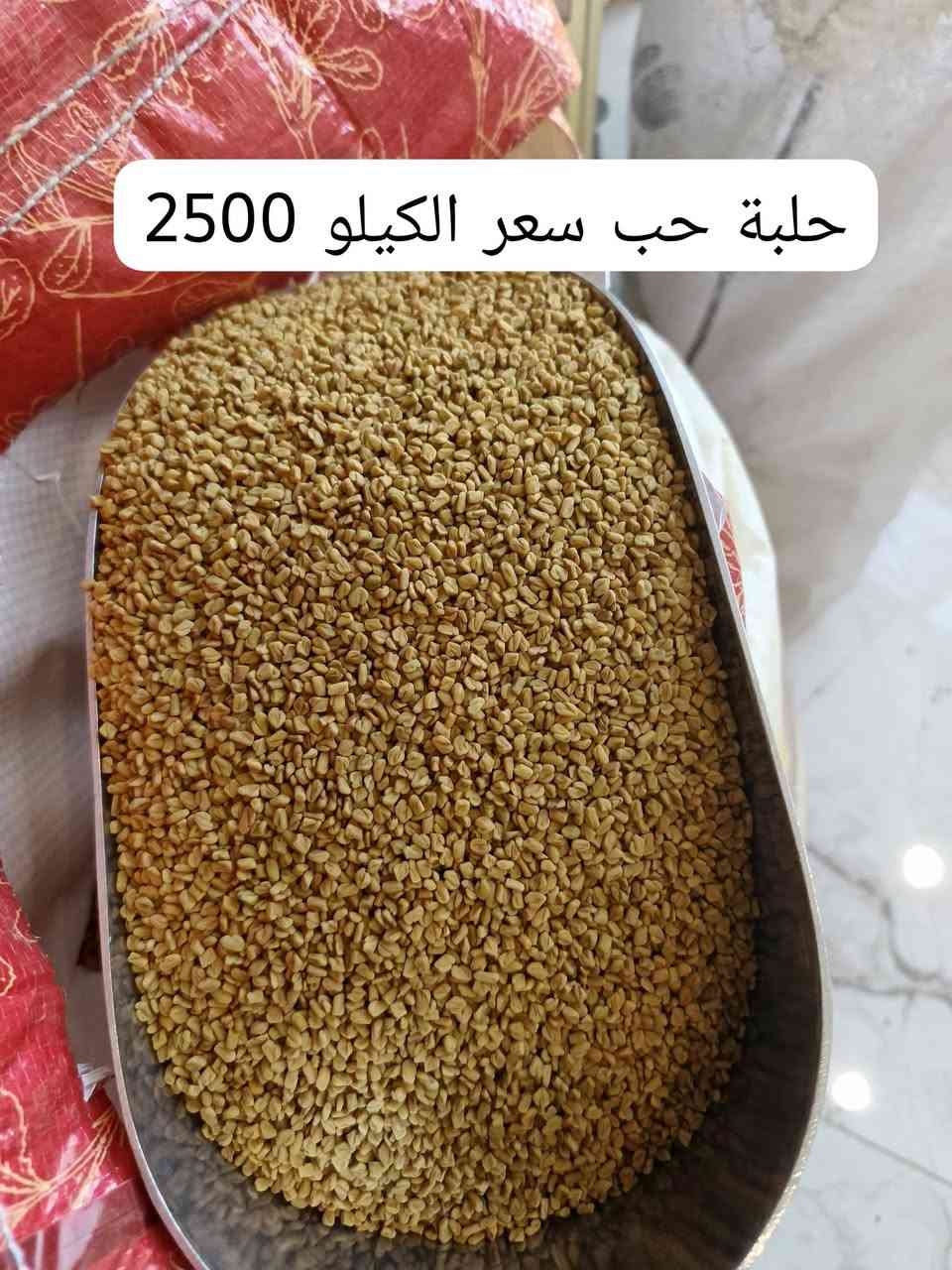 زورو موقعنا بغداد ابوغريب 
ابو منيصير 

https://t.me/asmno2

رابط القناة ☝🏻


**إذا كنت صاحب هذا الإعلان وتريد حذفه لأي سبب، رجاءا أرسل رسالة إلى الدعم الفني**