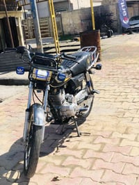 نامه برو • ٢٠٢١ • محرك معمر