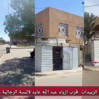 ركن ٤ شوارع • واجهة تجارية • ١٥٠م²