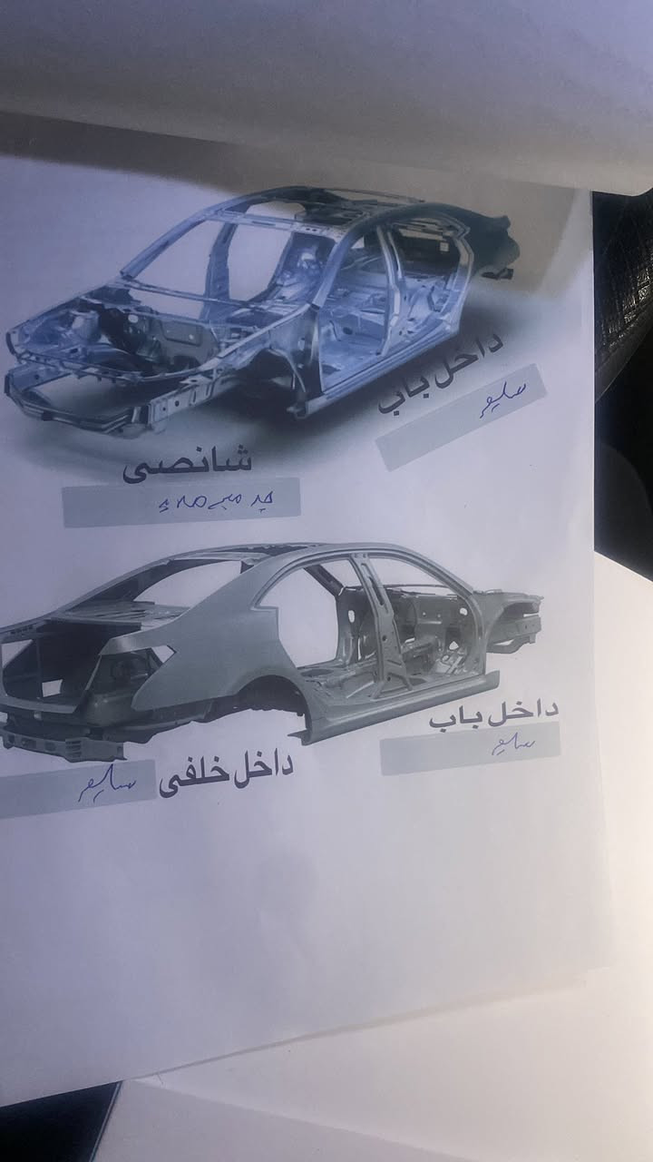 شوفر اكوينكس 2009 رقم اربيل باسمي هزه جديده كبل تحويل مصفره غرامات. قطعه وحده فقط صبغ البنيد محرك 6سلندر  3400 مكفول كير مكفول تبريد تدفئه مكفول صدر 70% كلشي شغال بيها السياره من كهربائيات  مثبت سرعه  ارضيه جلد بلكات نوزلات ادامه كامله  سياره حلوه ونضيفه السعر 78 وبيها مجال قليل كلش  . السياره تخبل احلى من صور 
المكان:الانبار —الفلوجه 
رقم الهاتف: ***********
