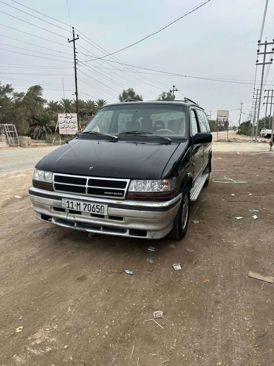 دوج كلايزر موديل 93 سياره كامله من كلشي بدون نقص محرك وكير بلادي سياره بدون صبغ كلشي على وضع الشركه نقصه فقط بريش مال البريك فقط مكاني حله سعر من الاخير قفل 37 
رقمي للتواصل ***********
