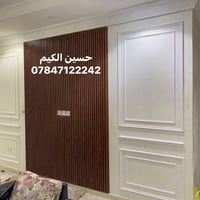 عروض شهر رمضان جبسم بورد واللواح الشيبورد وبديل الخشب والرخام صبغ وتصل...