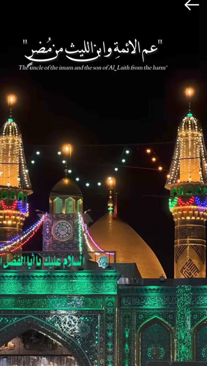 #الخميس_10_ليلا❤️✅
حملة علي البديري  💥💥
🛑النجف الاشرف ✅
🛑 كربلاء المقدسة ✅
🛑 العلوية شريفة✅
مكاني الكوت  ✅
#السيارة_تجيالاقرب_نقطة_دالة✅❤️
#مبيت_في_كربلاء_المقدسة_✅❤️
🛑الاستفسار والتواصل على الرقم
  👈‏‪***********‬‏ الحجز
