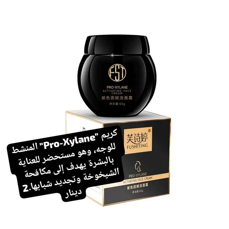 مجموعة عنايه بالبشره والجسم ماركه أوربي نوعيه جداً راقيه اكسباير 2028 متجر زنوبه شي أن يوجد لدينا توصيل كافة المحافظات


**إذا كنت صاحب هذا الإعلان وتريد حذفه لأي سبب، رجاءا أرسل رسالة إلى الدعم الفني**