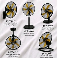 كويا • شحن • ٥ في ١‏‏‏‏‏‏‏‏‏‏‏‏‏‏‏‏‏‏‏‏‏‏‏‏‏‏‏‏‏‏‏‏‏‏‏‏‏‏‏‏‏‏‏‏‏‏‏‏‏
