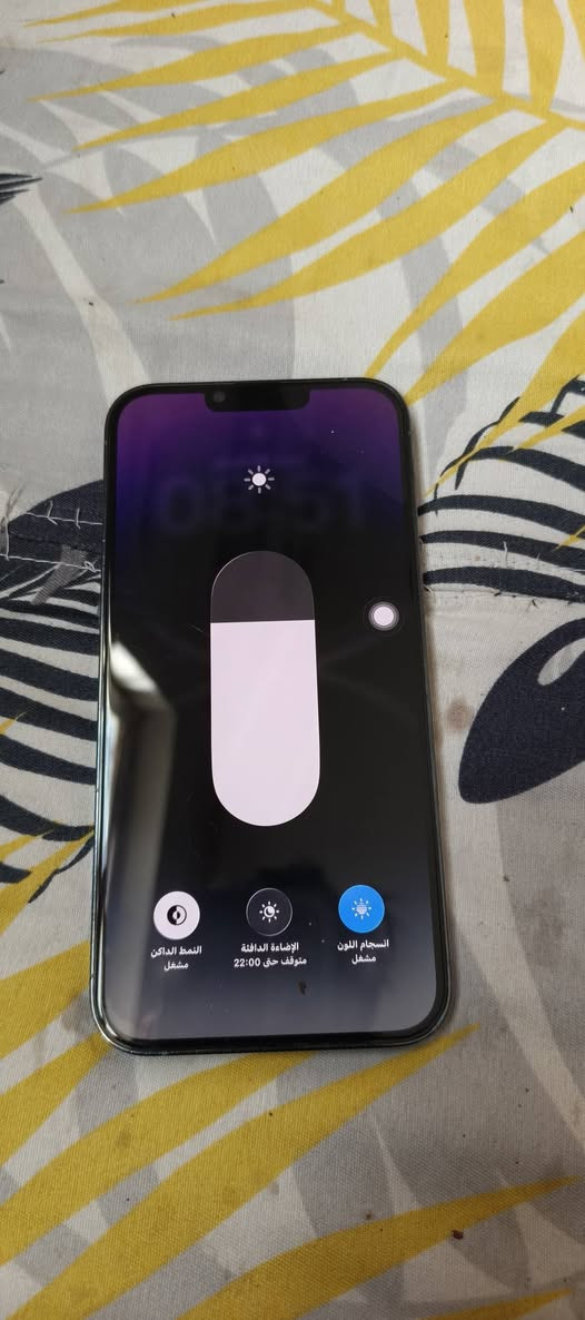 سلام عليكم ايفون 13برو ماكس للبيع مابدل شاش ضهر الامامي مكسور شاحنه معا سعر 550وبي مجال مكاني ديوانيه قرب تسفيرات رقمي ***********
